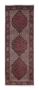 Bidjar Mattan 217x74cm - Persisk matta