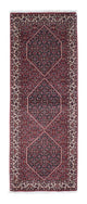 Bidjar Mattan 198x73cm - Persisk matta