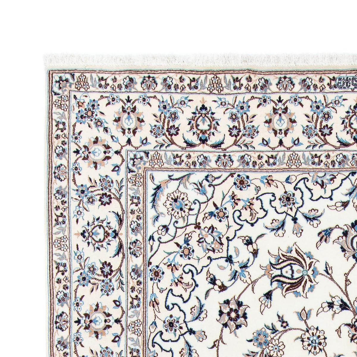 Persisk matta - Nain - Royal - 305 x 202 cm - beige