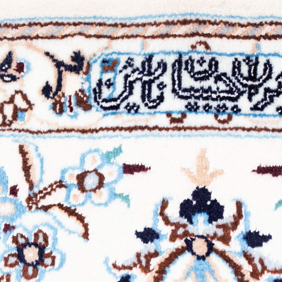 Persisk matta - Nain - Royal - 305 x 202 cm - beige