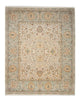 Ziegler Carpet 246x314cm - Oriental Carpet