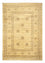 Gabbeh-matta - persisk - 231 x 167 cm - beige
