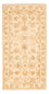Ziegler Carpet - 147 x 76 cm - beige