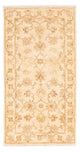 Ziegler Carpet 147x76cm - Oriental Carpet