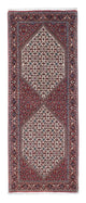 Bidjar Mattan 214x83cm - Persisk matta
