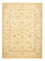 Ziegler Carpet - 273 x 192 cm - beige