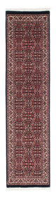 Runner Persisk matta - Bijar - 195 x 48 cm - mörkblå