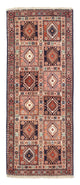 Yalameh Mattan 198x79cm - Persisk matta