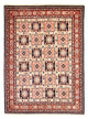 Yalameh Mattan 210x153cm - Persisk matta