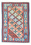 Kelim Carpet - orientalisk matta - 175 x 124 cm - blå