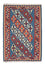 Kelim Carpet - orientalisk matta - 183 x 123 cm - blå