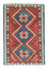 Kelim Carpet - orientalisk matta - 156 x 98 cm - rost