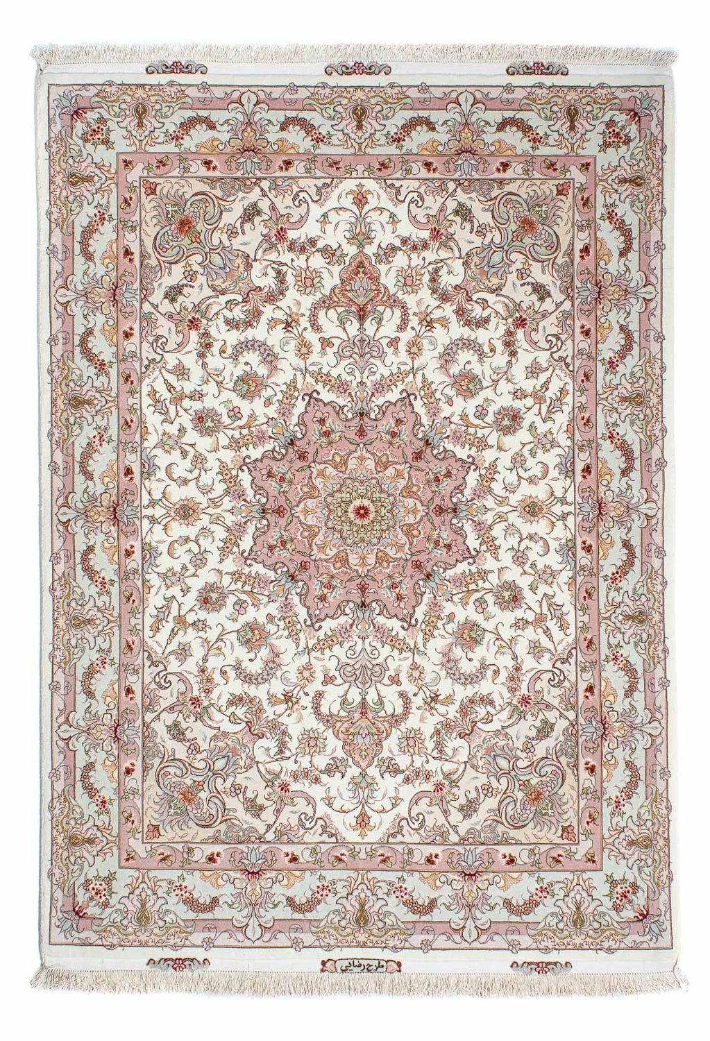Persisk matta - Tabriz - Royal - 212 x 150 cm - beige