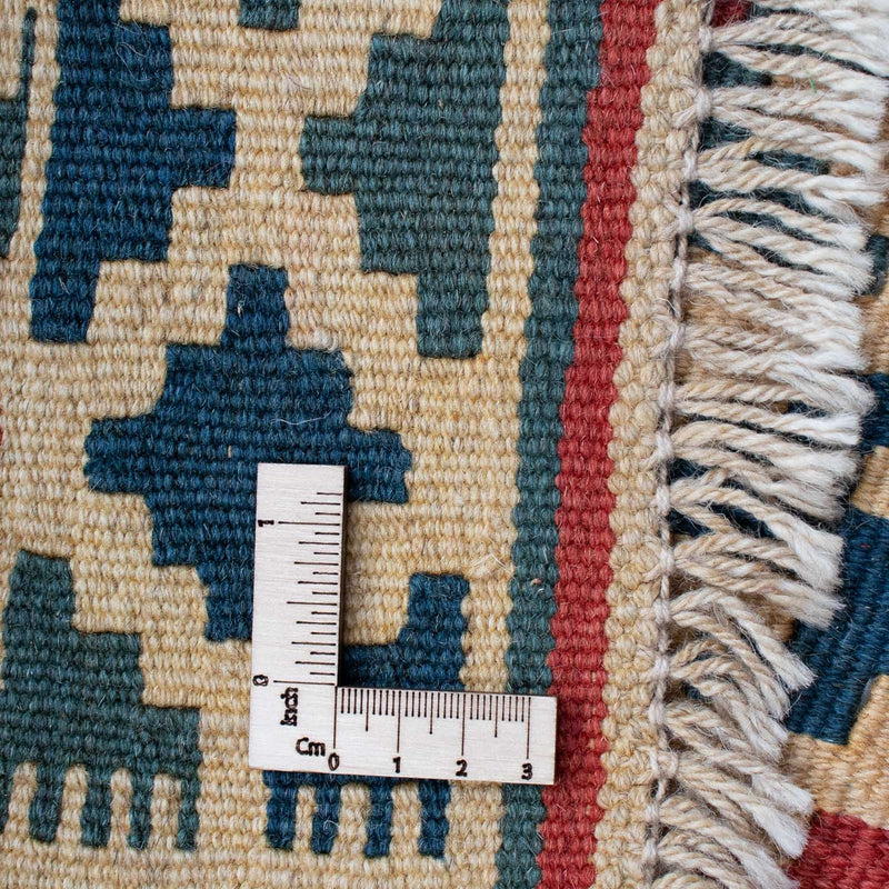 Kelim Carpet - orientalisk matta - 150 x 100 cm - flerfärgad