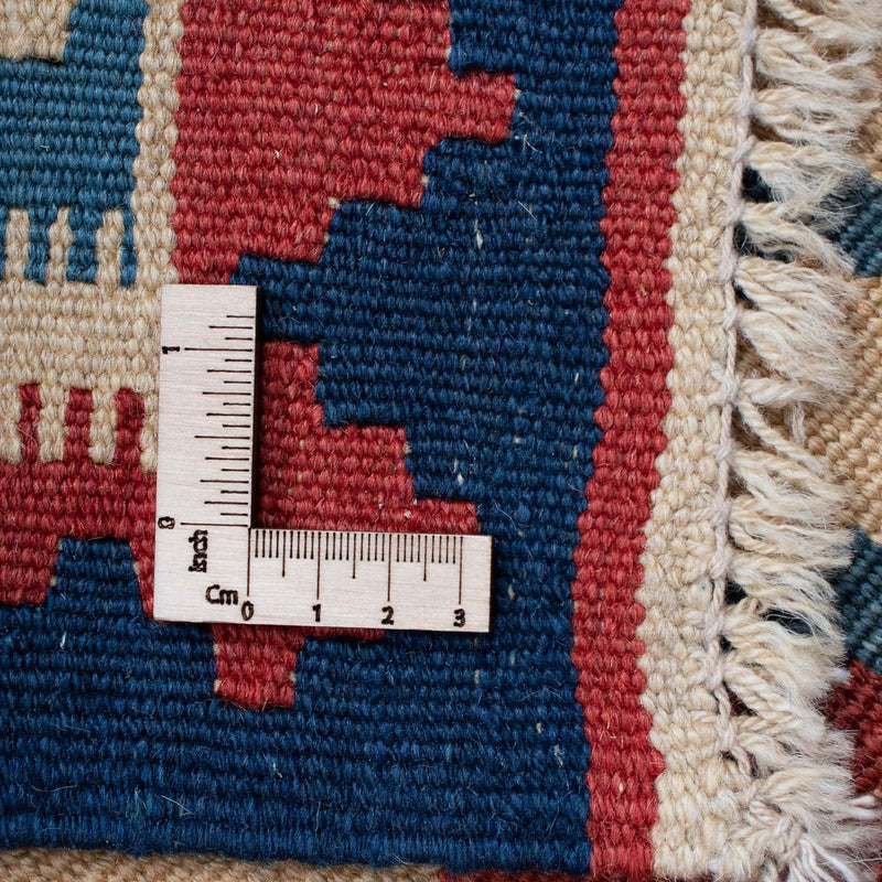 Kelim Carpet - orientalisk matta - 143 x 117 cm - flerfärgad