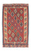 Kelim Carpet - orientalisk matta - 161 x 96 cm - mörkröd