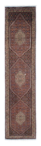 Bidjar Mattan 287x70cm - Persisk matta