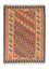 Kelim Carpet - orientalisk matta - 155 x 108 cm - flerfärgad
