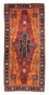 Runner Persisk matta - Nomadic - 220 x 104 cm - orange