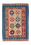 Kelim Carpet - orientalisk matta - 170 x 124 cm - flerfärgad