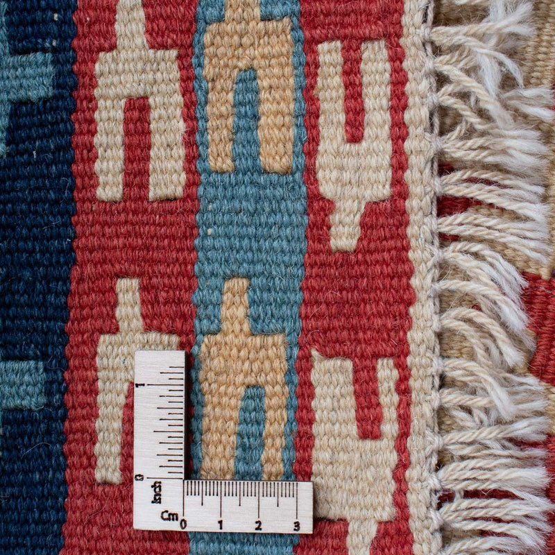 Kelim Carpet - orientalisk matta - 170 x 124 cm - flerfärgad