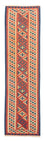 Runner Kelim Carpet - orientalisk matta - 300 x 84 cm - flerfärgad