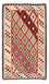 Kelim Carpet - orientalisk matta - 184 x 108 cm - beige
