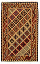 Kilim Fars Mattan 188x124cm
