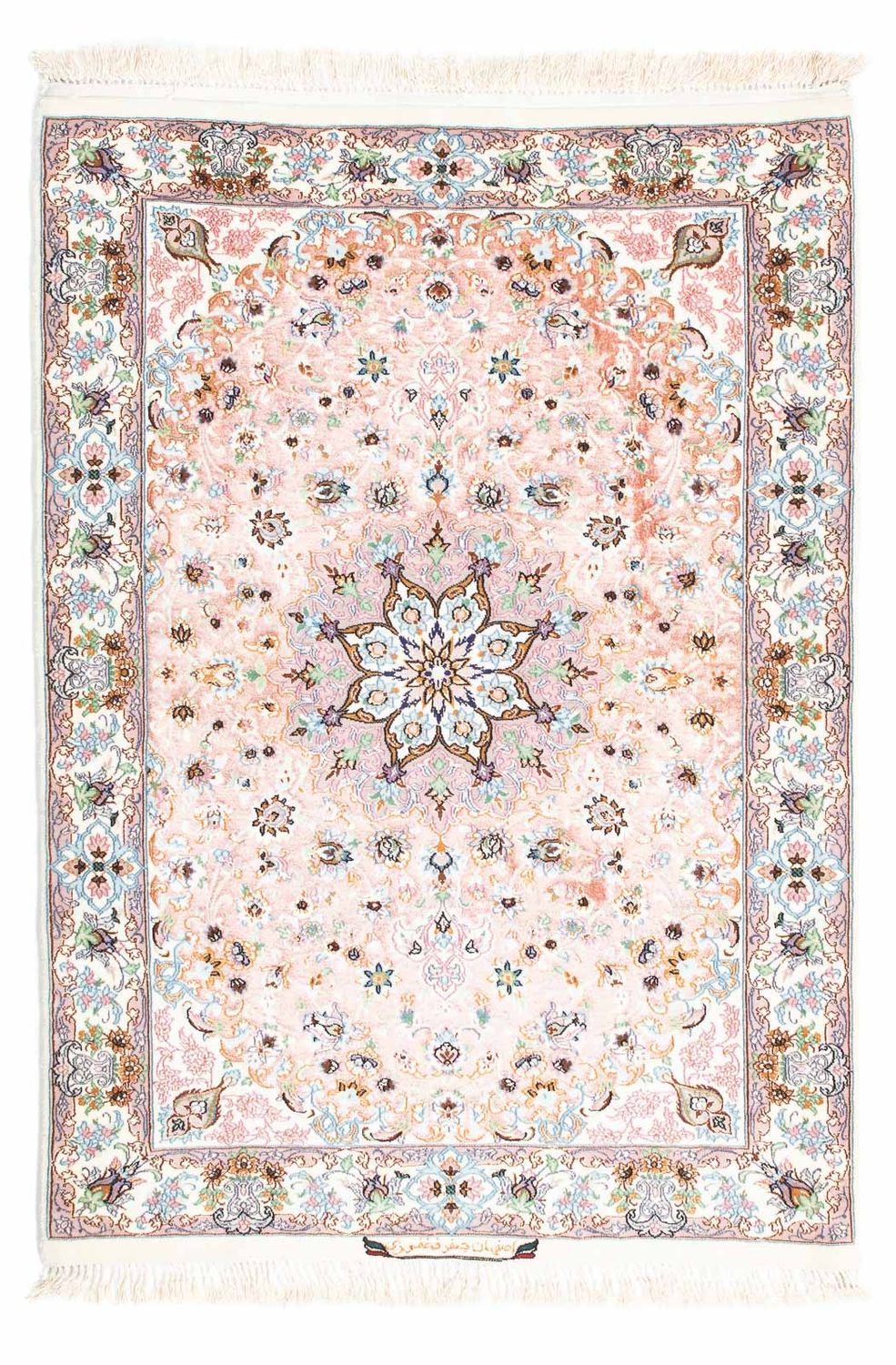 Persisk matta - Isfahan - Premium - 118 x 84 cm - rosa