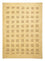 Gabbeh-matta - persisk - 230 x 164 cm - beige