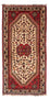 Persisk matta - Nomadic - 154 x 77 cm - beige