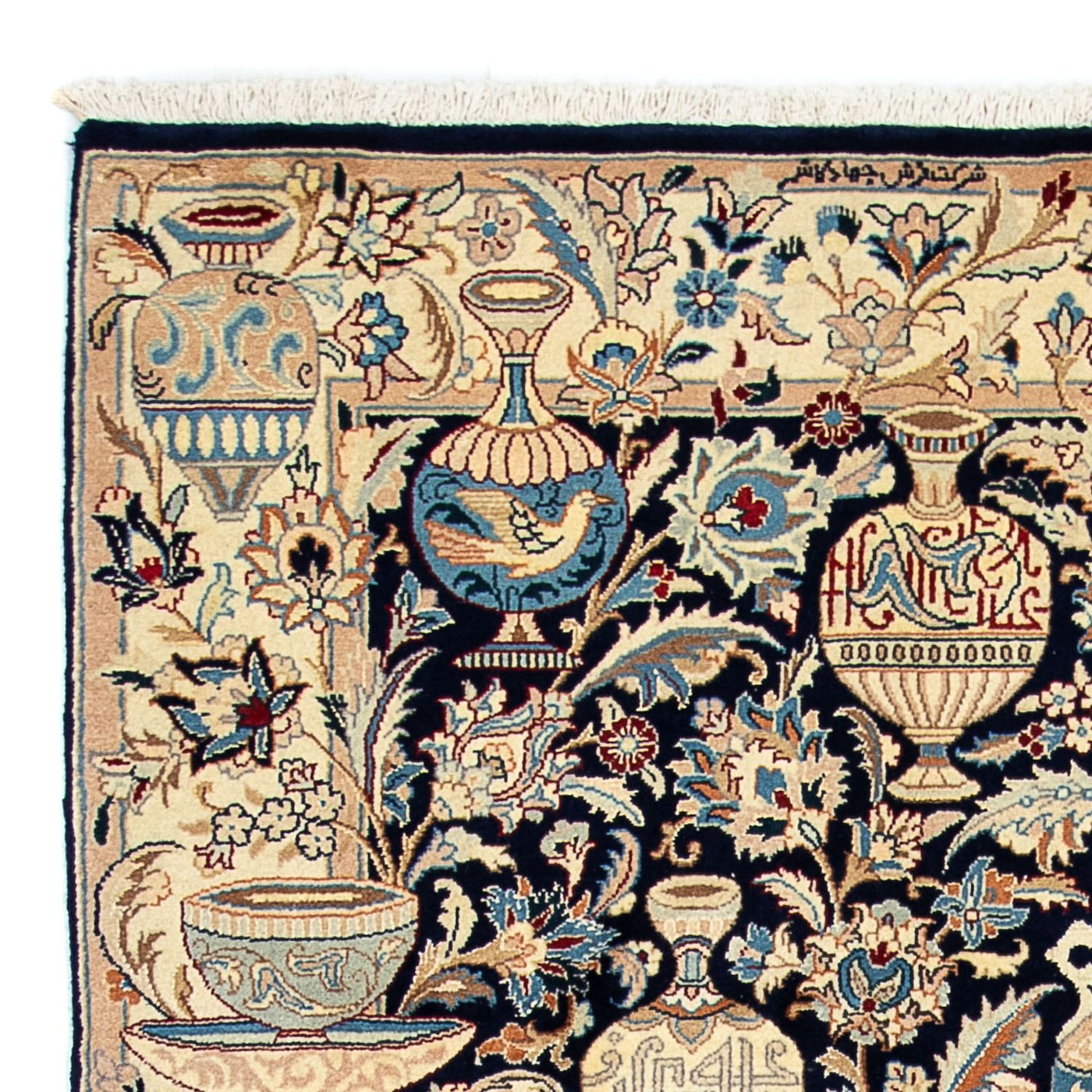 Kashmar Mattan 195x123cm - Persisk matta