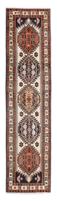 Ardabil Mattan 297x71cm - Persisk matta