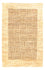 Gabbeh-matta - Indus - 97 x 62 cm - beige
