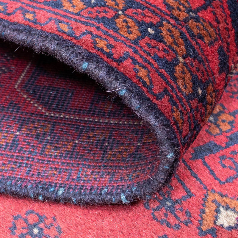 Runner Afghansk matta - Kunduz - 298 x 83 cm - mörkröd