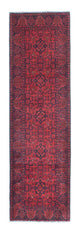 Khal Mohammadi Mattan 287x84cm - Oriental Carpet