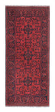 Khal Mohammadi Mattan 190x83cm - Oriental Carpet
