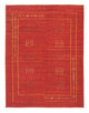 Persisk Gabbeh Mattan 196x146cm - Perserteppich Wollteppich