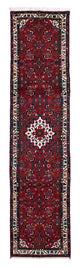 Hamadan Mattan 298x72cm - Persisk matta