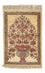 Silk Carpet - Ghom Silk - Premium - 41 x 31 cm - beige
