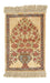 Silk Carpet - Ghom Silk - Premium - 42 x 31 cm - beige