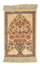 Qom silke Mattan 42x31cm - Persisk matta