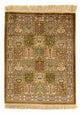 Qom Mattan 75x54cm - Persisk matta