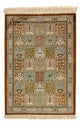 Qom Mattan 55x77cm - Persisk matta - flerfärgad