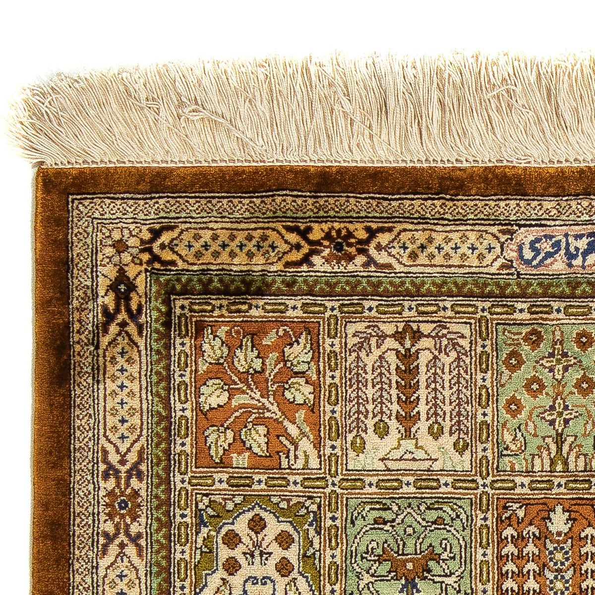 Qom Mattan 55x77cm - Persisk matta - flerfärgad