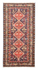 Afshar Sirjan Mattan 240x117cm - Persisk matta