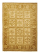 Ziegler Carpet 193x145cm - Oriental Carpet