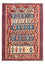 Kelim Carpet - orientalisk matta - 263 x 193 cm - flerfärgad