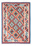 Kelim Carpet - orientalisk matta - 171 x 123 cm - ljusröd