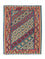 Kelim Carpet - orientalisk matta - 166 x 127 cm - blå